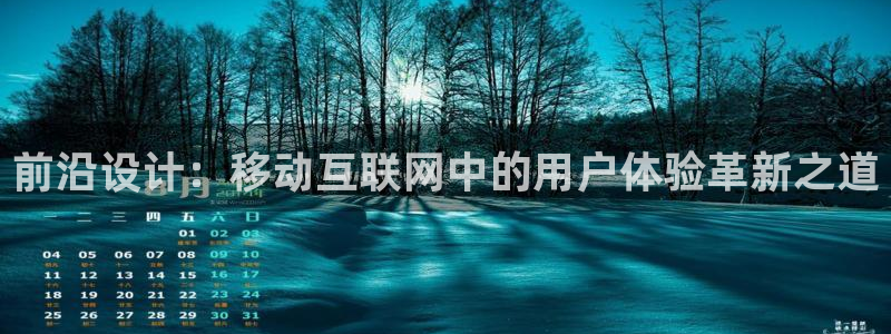 先锋娱乐入口
