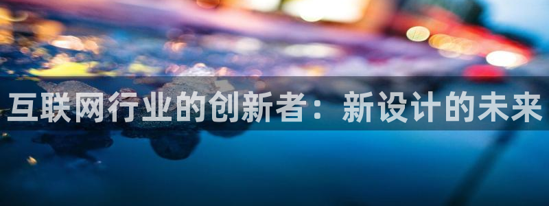 先锋娱乐币