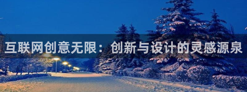 先锋娱乐团