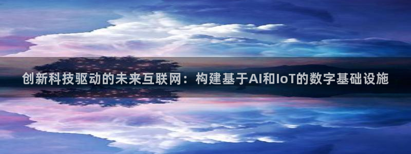 先锋娱乐社