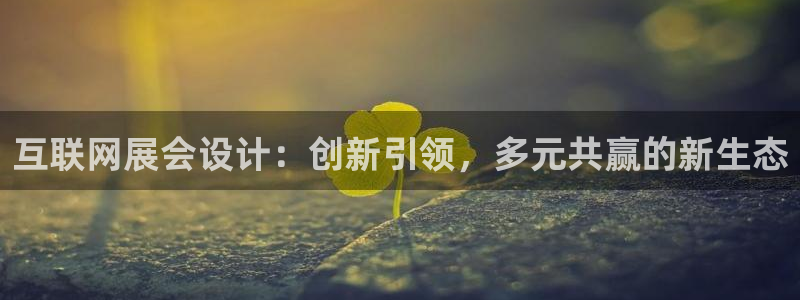 先锋澳门新娱乐