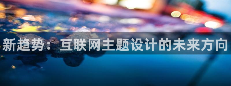 先锋娱乐理财logo