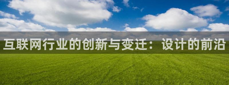 先锋娱乐大厅牛牛
