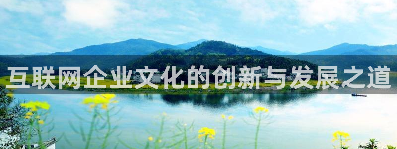 先锋娱乐手机