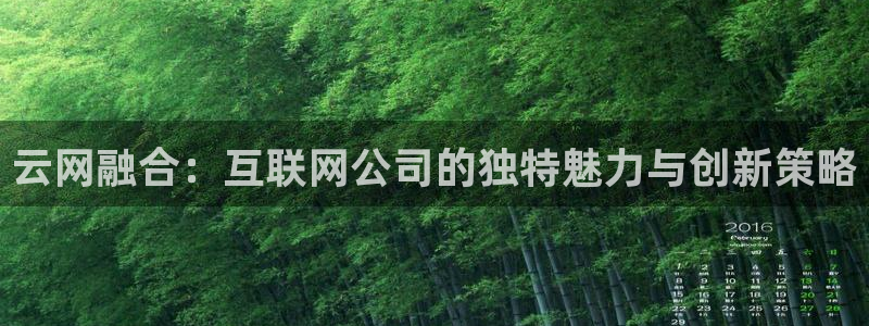 先锋支付娱乐城