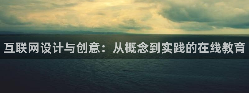 先锋娱乐股票