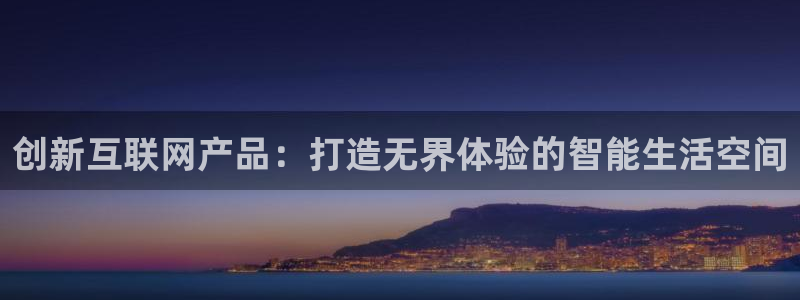 先锋娱乐在线