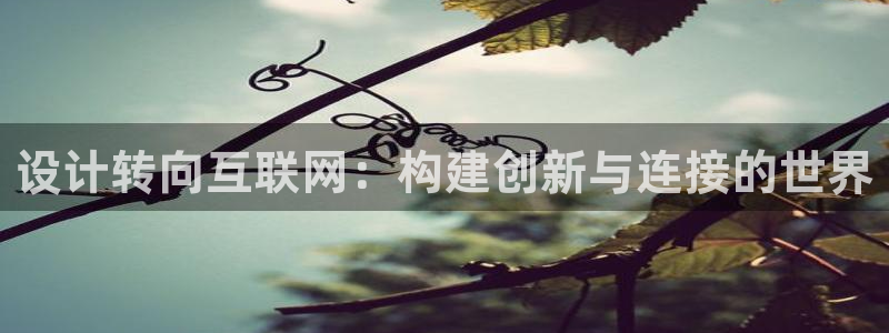 先锋队娱乐