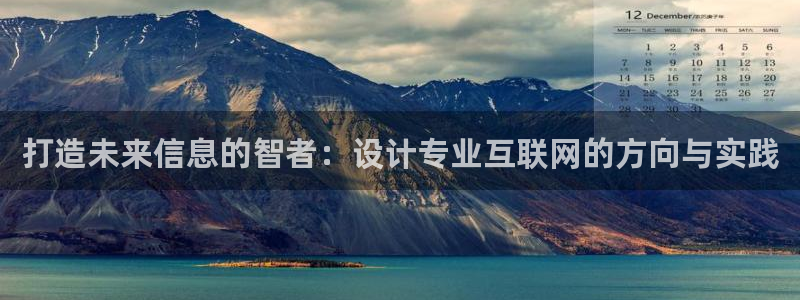 先锋娱乐游戏上分网址