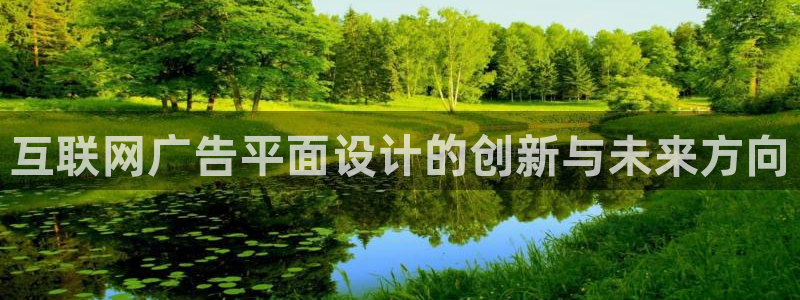 先锋娱乐管理集团怎么样