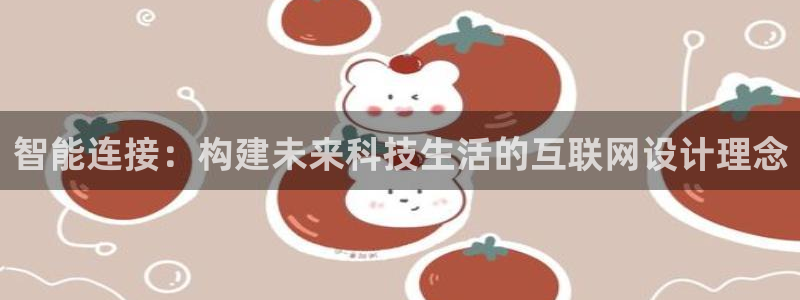 娱乐先锋捕鱼客服
