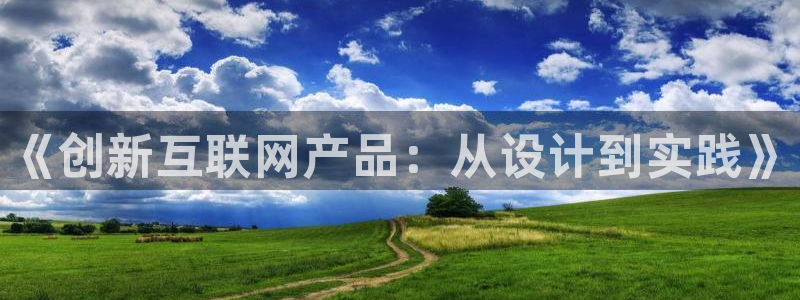 先锋电子旗下先锋娱乐