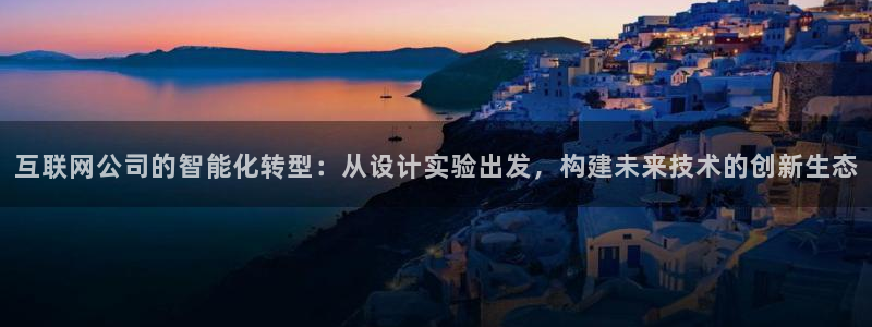 先锋娱乐手机