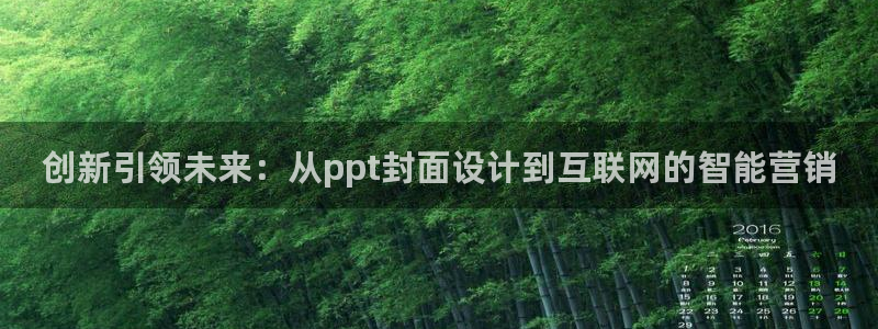 先锋娱乐赛