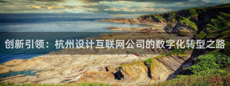 先锋娱乐社