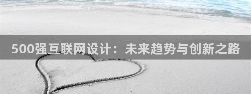 先锋互动娱乐