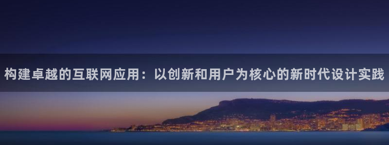 先锋娱乐上分