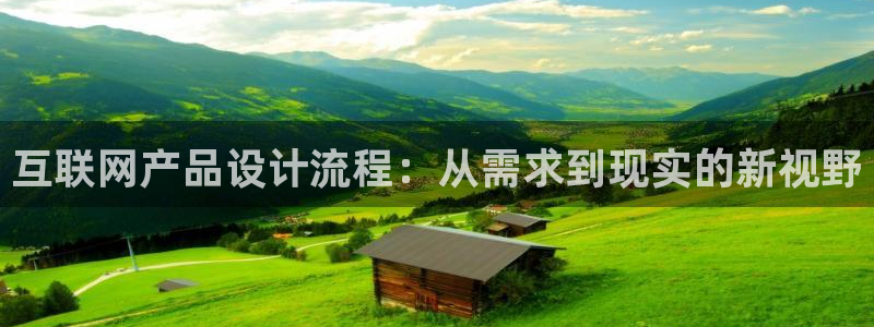 先锋娱乐在线