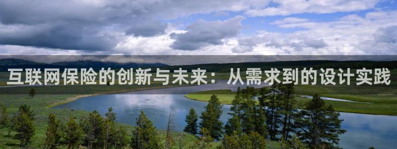 先锋娱乐软件