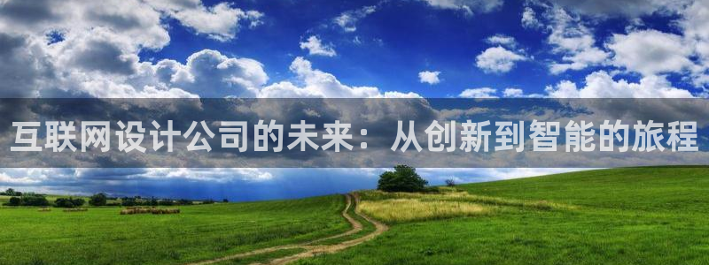娱乐急先锋李诞甄子丹