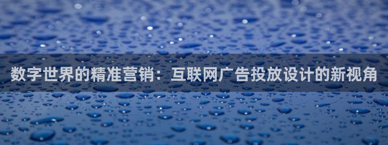 时代先锋娱乐
