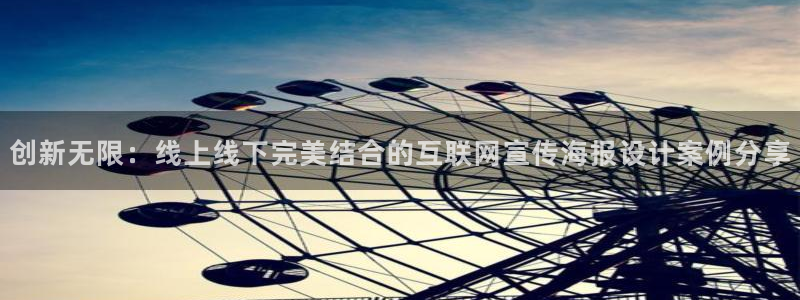 先锋娱乐管理集团招聘