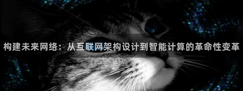 先锋娱乐大厅平台