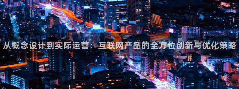 先锋 娱乐