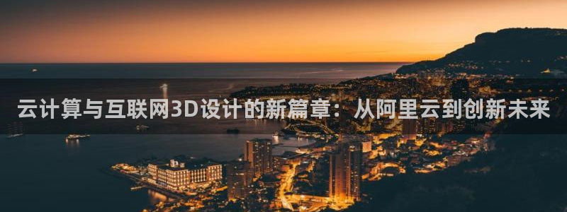 先锋娱乐提现多久到账