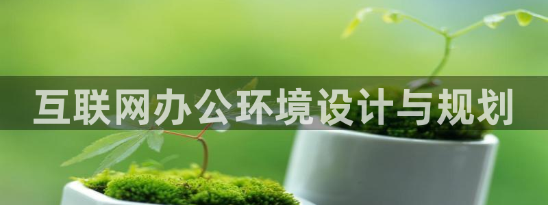 先锋娱乐体育