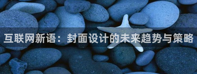 先锋娱乐大厅有挂吗