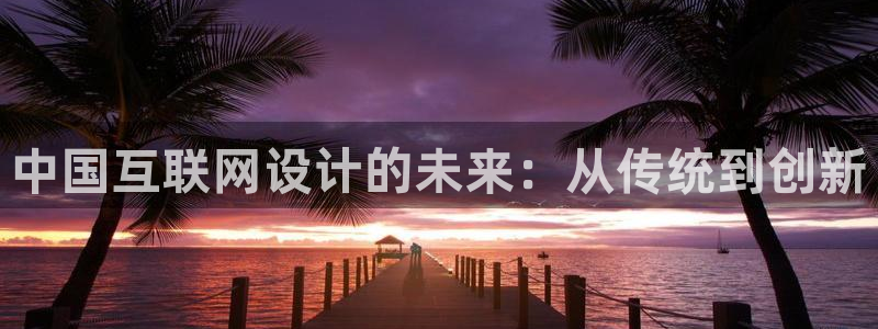 先锋娱乐棋牌