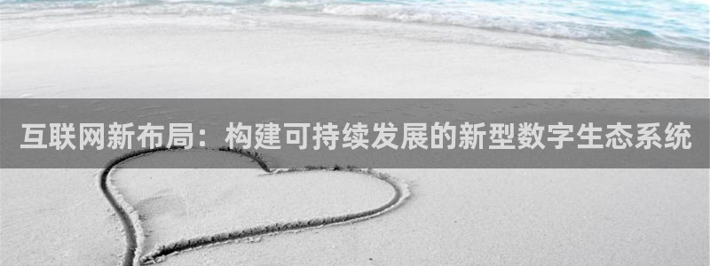 先锋娱乐币
