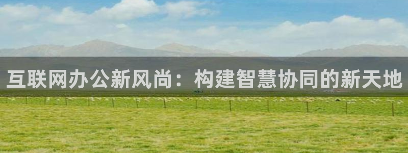 先锋娱乐麻将