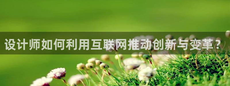 先锋娱乐场所
