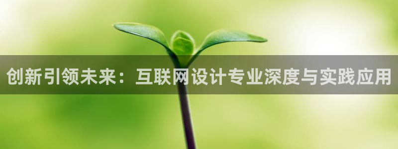 先锋娱乐团