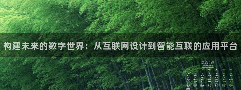 先锋娱乐平台