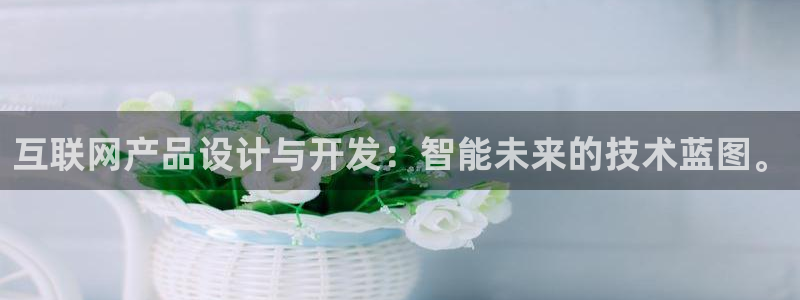 亚洲先锋娱乐招股