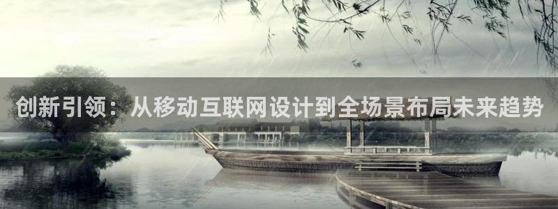 先锋澳门新娱乐