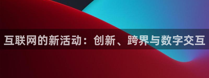 先锋娱乐理财logo