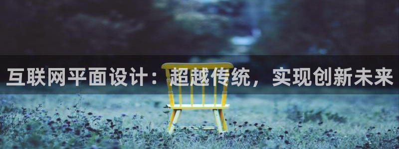 先锋娱乐炸金花