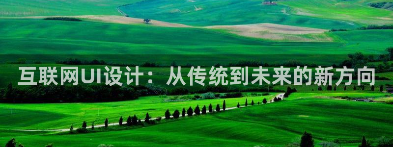 先锋娱乐游戏上分网址