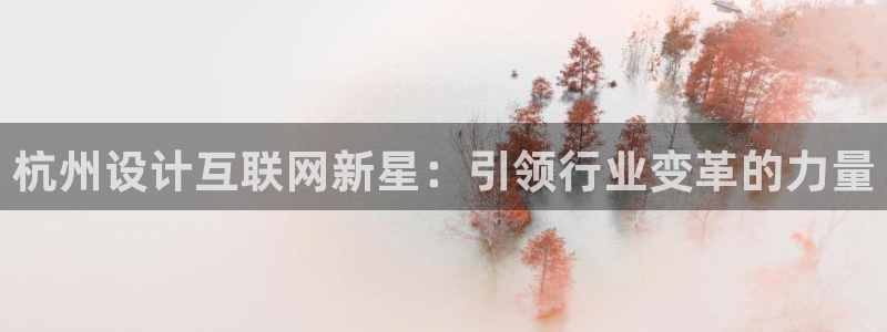 先锋娱乐游戏上分地址