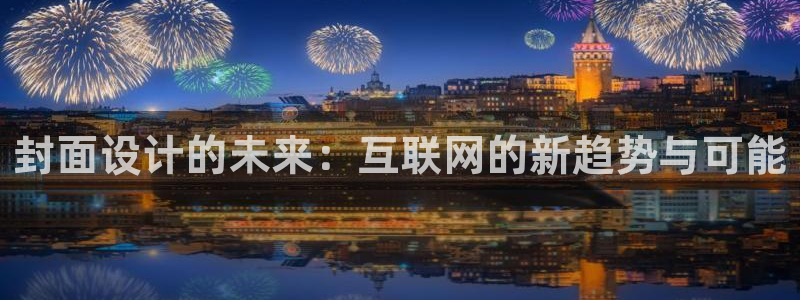 先锋娱乐属于违法吗