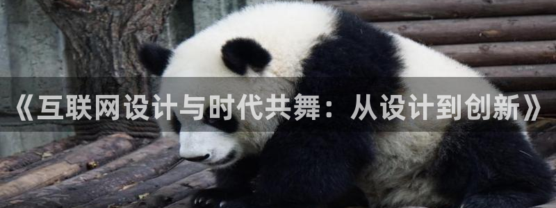 先锋娱乐管理集团招聘