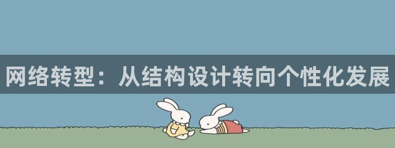 娱乐急先锋全集下载