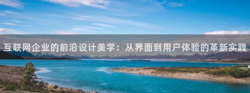 先锋娱乐大厅透视