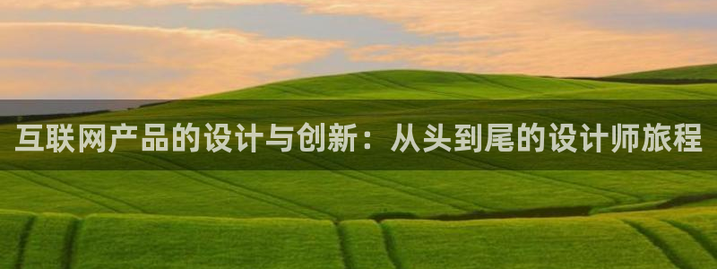 先锋娱乐理财logo