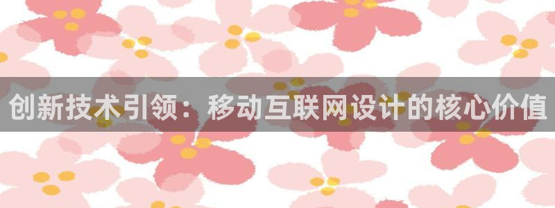 先锋方舟娱乐集团