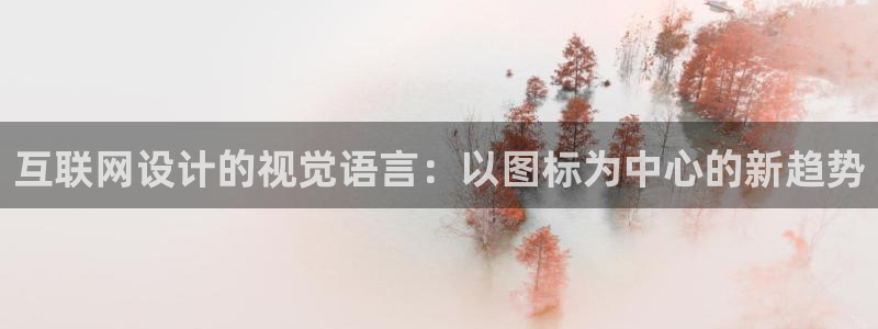 先锋娱乐游戏软件